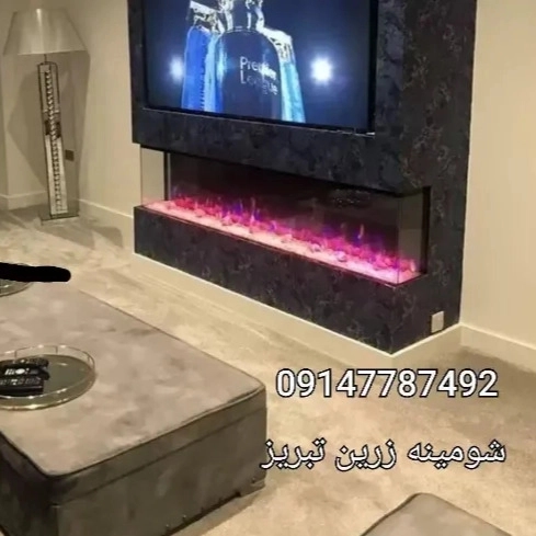 1712046664851.webp