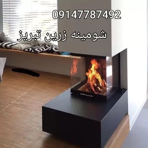 1712046829857.webp