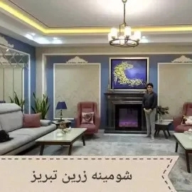 1712047253220.webp