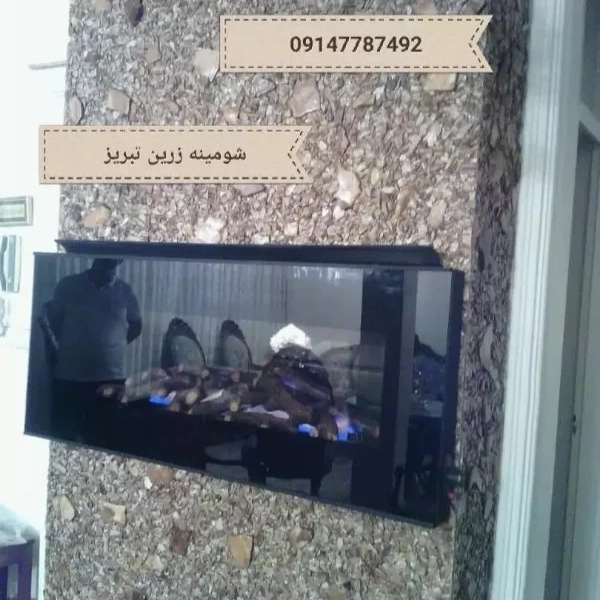 1712048139621.webp