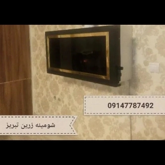 1712048195936.webp