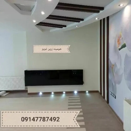 1712048254325.webp