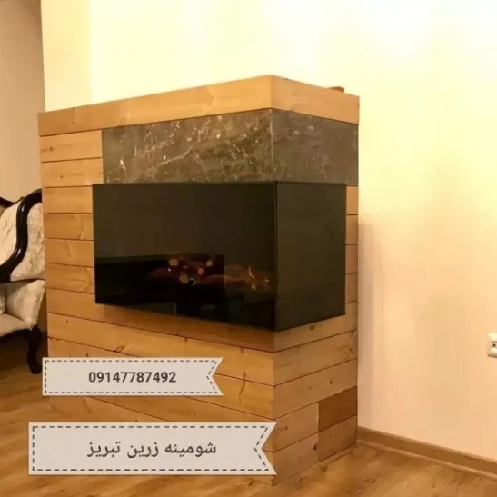 1712048330982.webp