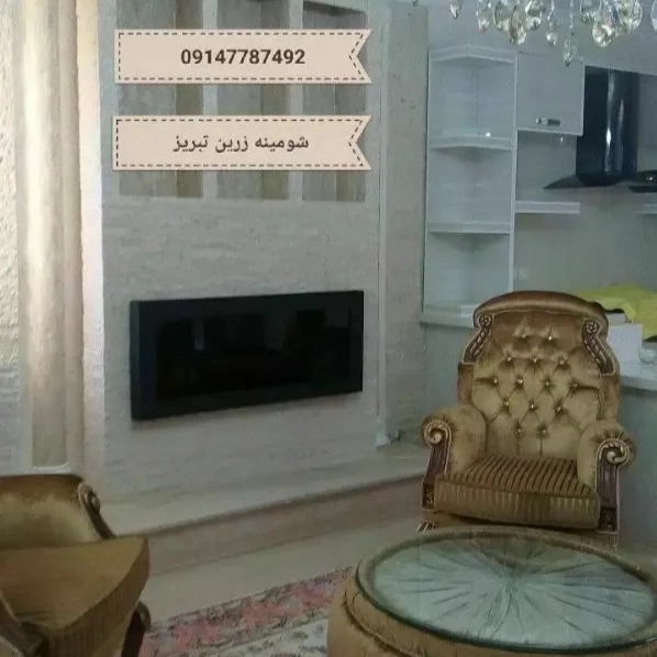 1712048361865.webp
