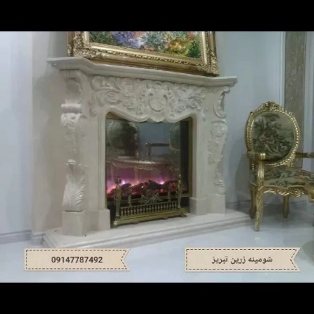 1712050395270.webp