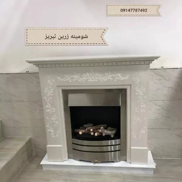 1712050406134.webp