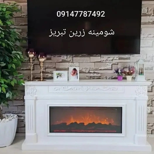 1712051834788.webp