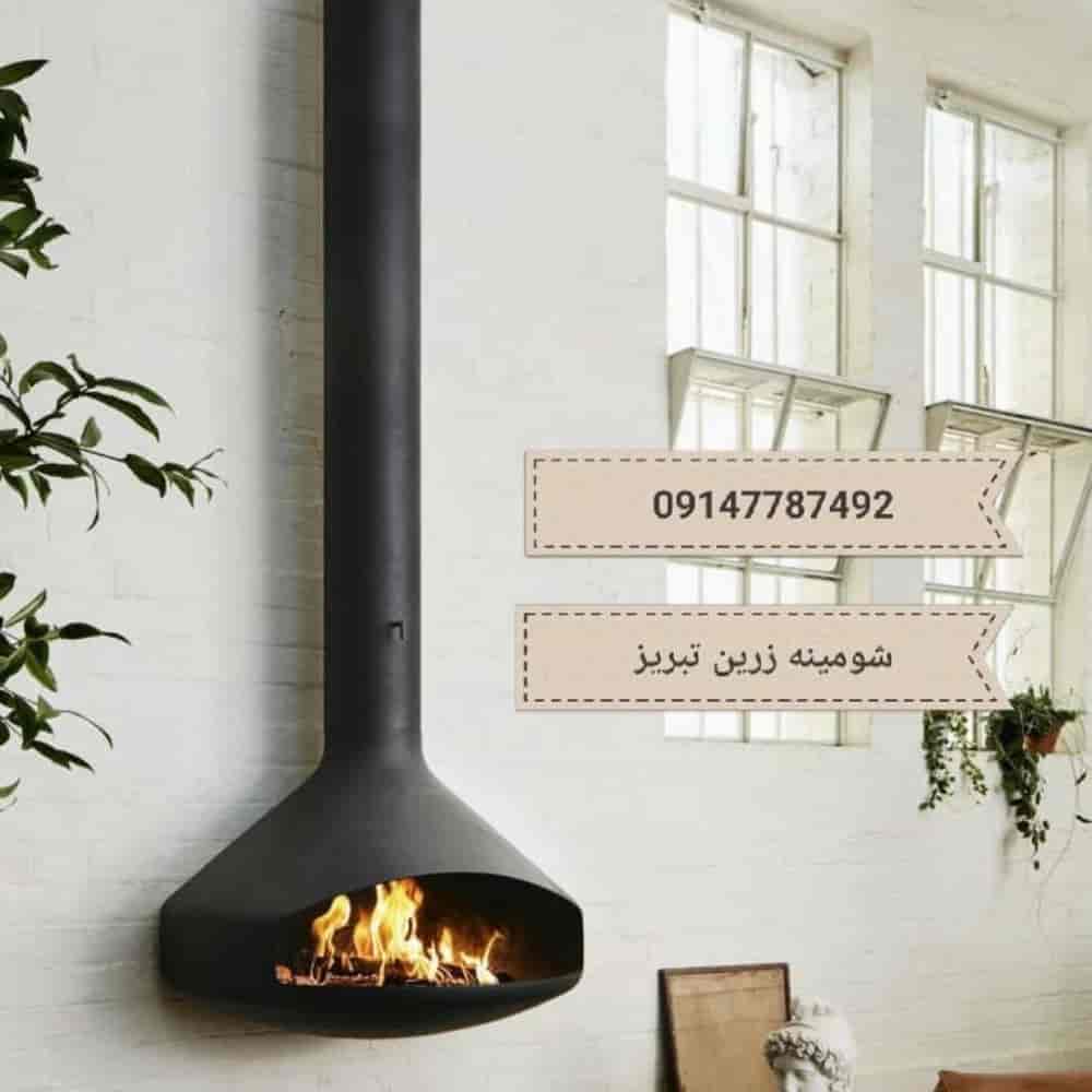 شومینه های معلق