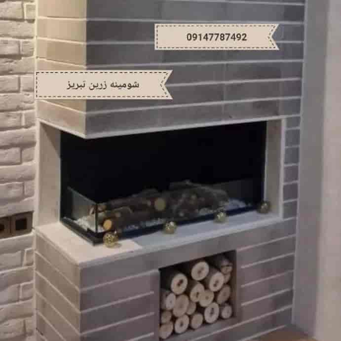 شومینه های ۹۰ درجه یا L