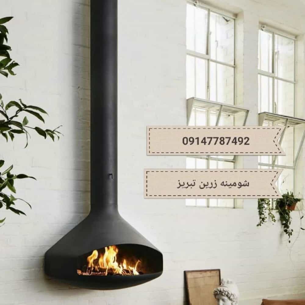 1728808722943.webp