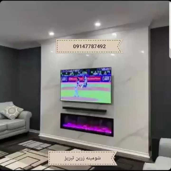 1712046120214.webp