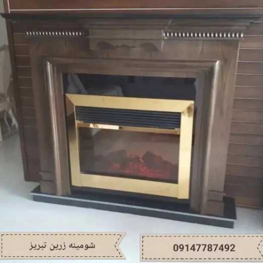 1712046286015.webp