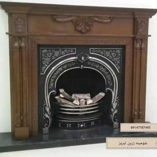 1712046416758.webp