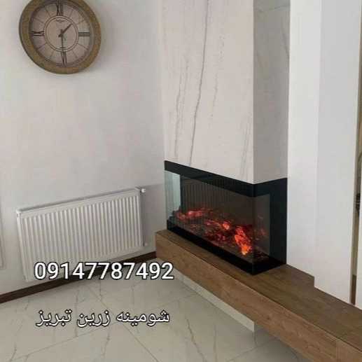 1712046601768.webp
