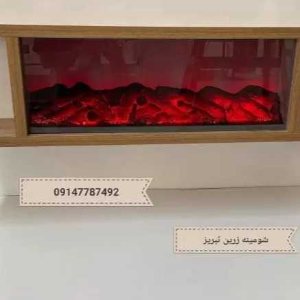 1712046664994.webp