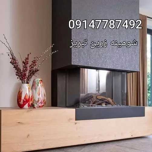 1712046686106.webp