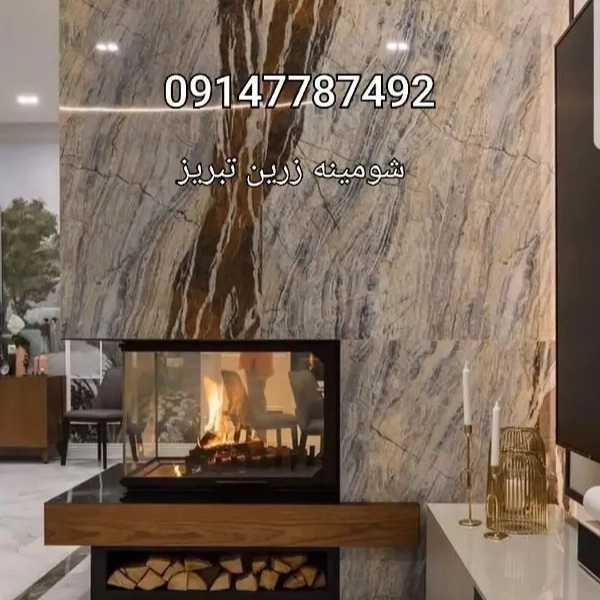 1712046697065.webp