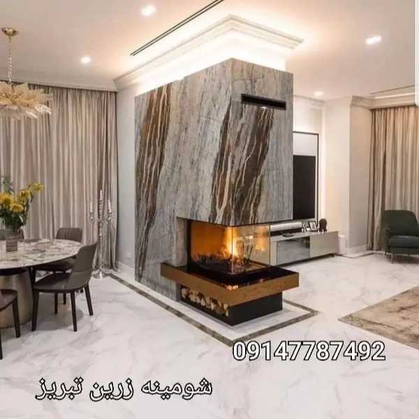 1712046762380.webp