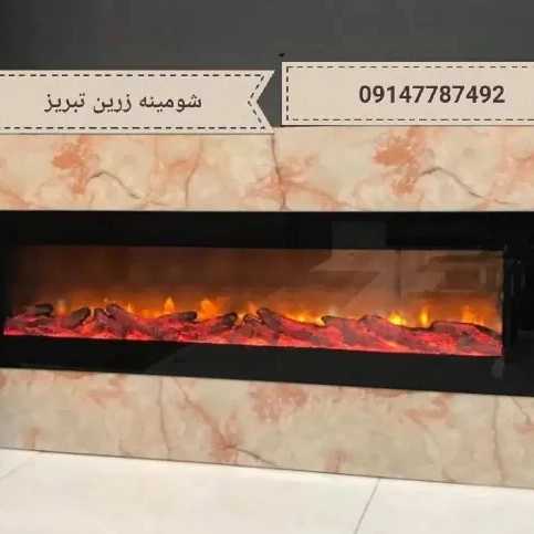 1712046874071.webp