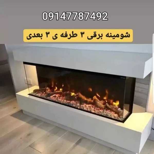 1712047091457.webp