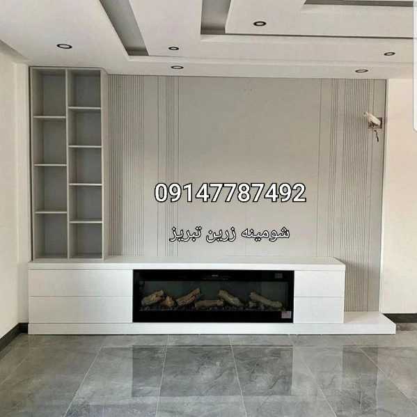 1712047244183.webp