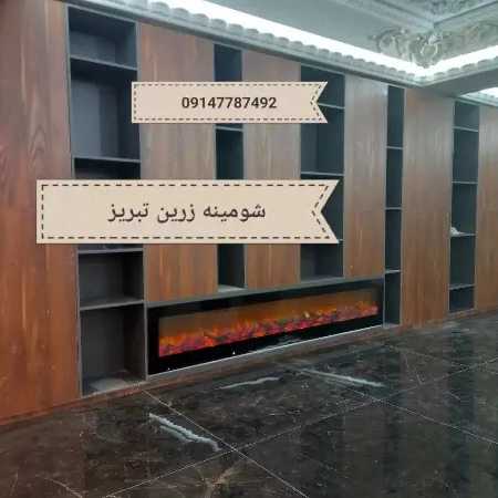 1712047366029.webp