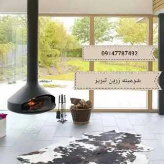 1712047755483.webp