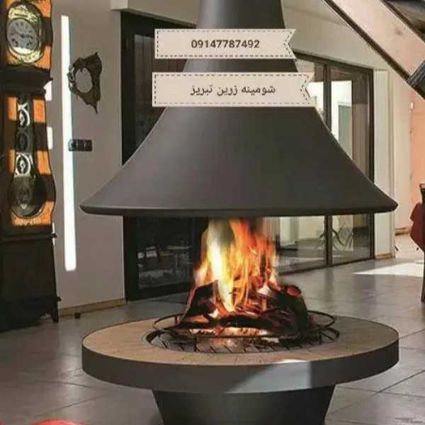1712047769964.webp