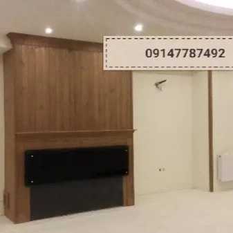 1712047910938.webp