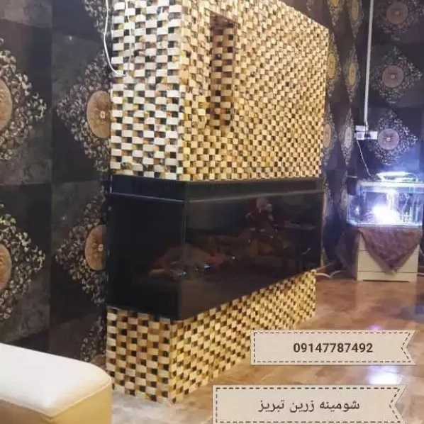 1712047954387.webp