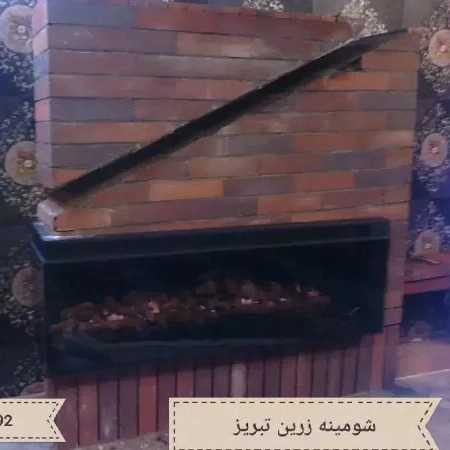 1712047995664.webp