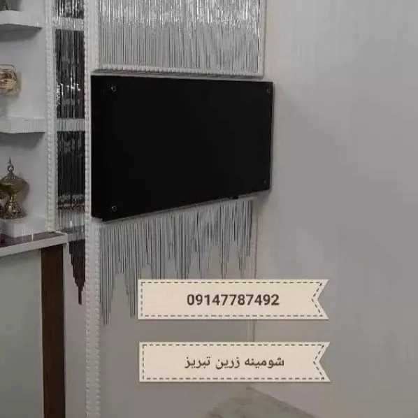 1712048027785.webp