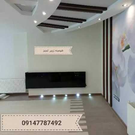 1712048254325.webp