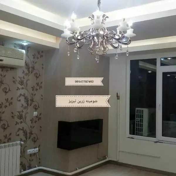 1712048256646.webp