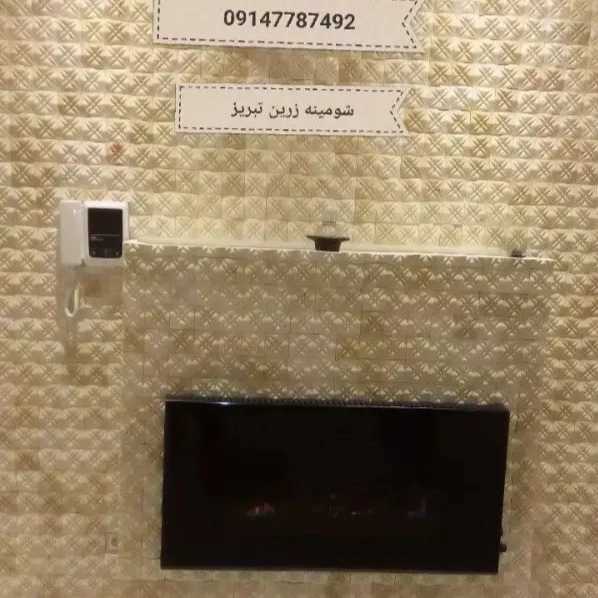 1712048343612.webp