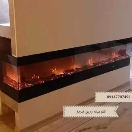 1712048362392.webp