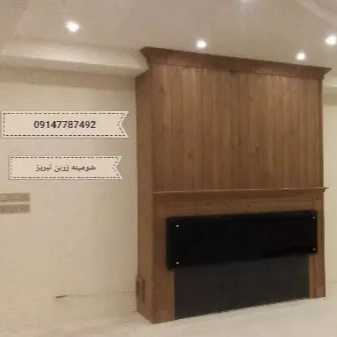 1712048399330.webp