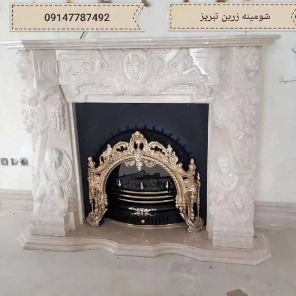 1712049285378.webp