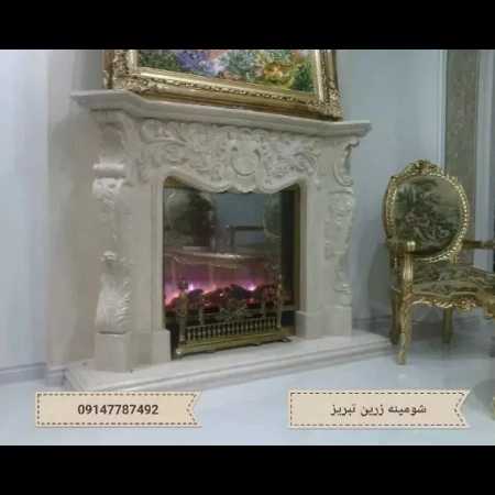 1712050291861.webp