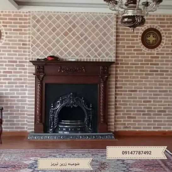 1712046121287.webp