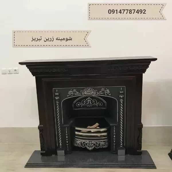 1712046223537.webp
