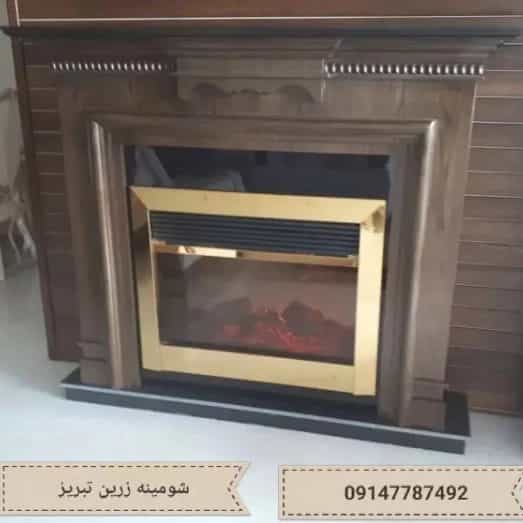 1712046286015.webp