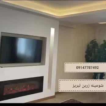 1712046331696.webp