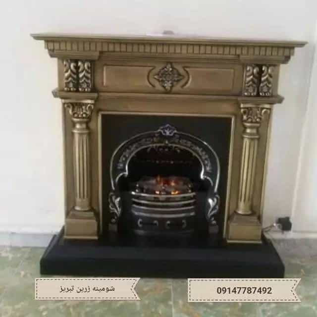 1712046358834.webp