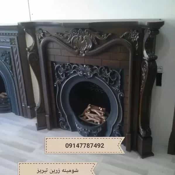 1712046379940.webp