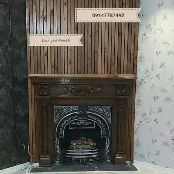 1712046435649.webp