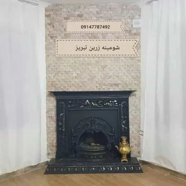 1712046445965.webp