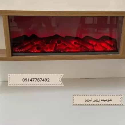1712046658909.webp