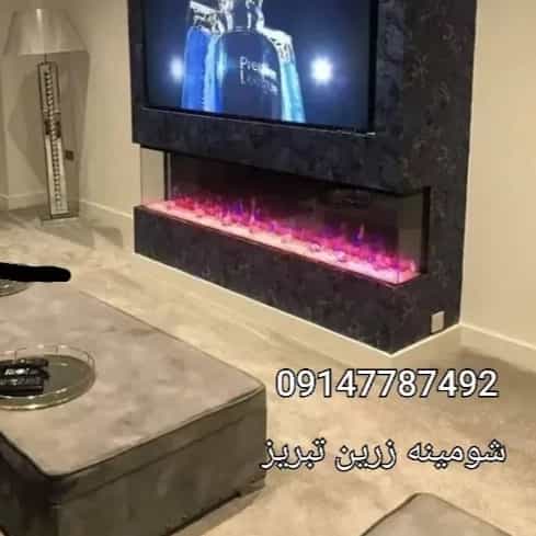 1712046664851.webp