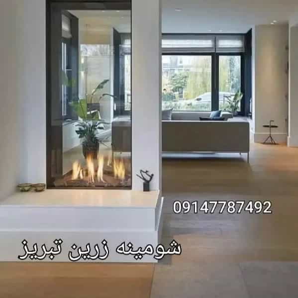 1712046741154.webp